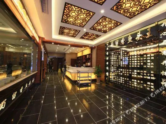 Gartley Hotel