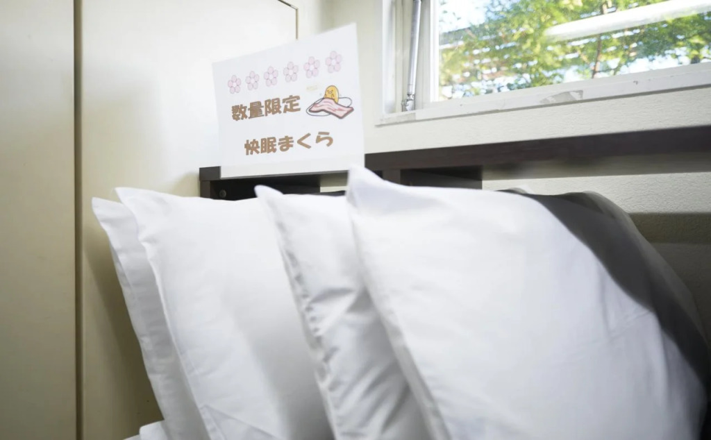 Hotel Select Inn Isesaki