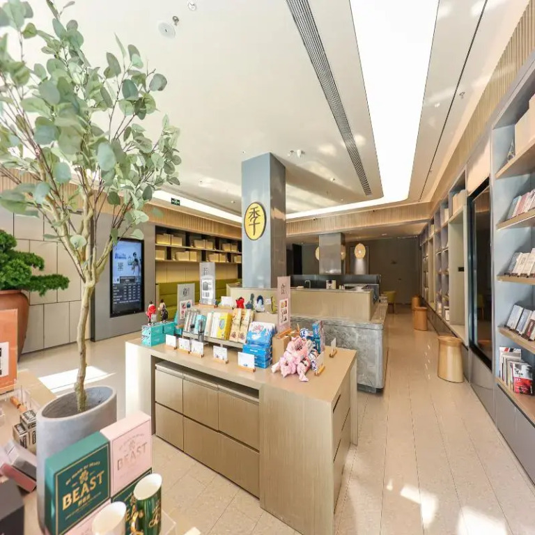 Ji Hotel Qingshan Lake Hongdu North Avenue