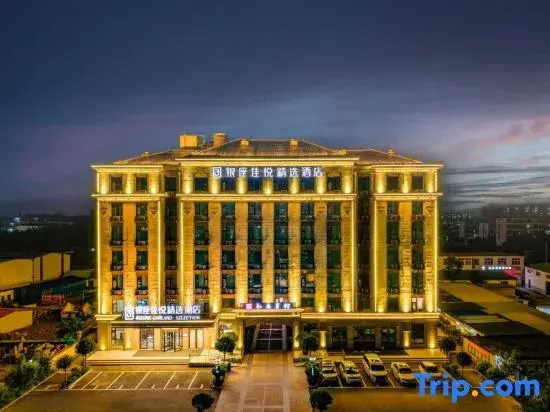 INZONE GARLAND SELECTION Hotel (Linyi Yishuitaishan Road Branch)