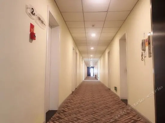 Hanting Express Yinchuan Nanmen Square
