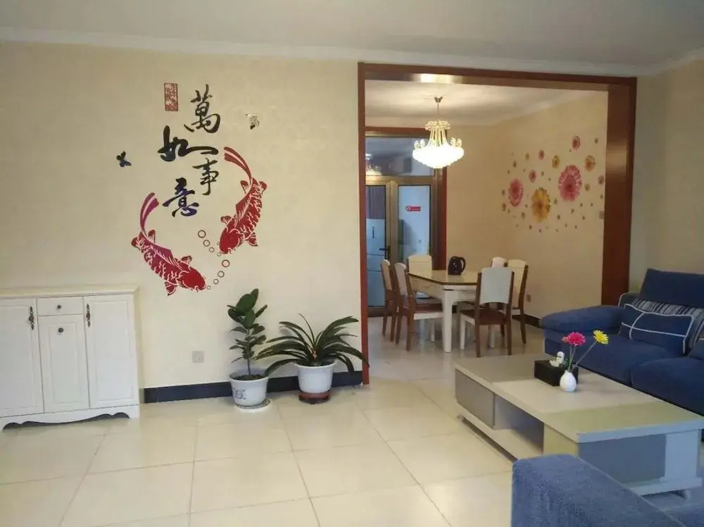 Ru Yi Residence