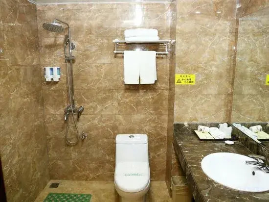 Libo Dapeng Business Hotel (Libo Ancient Town)