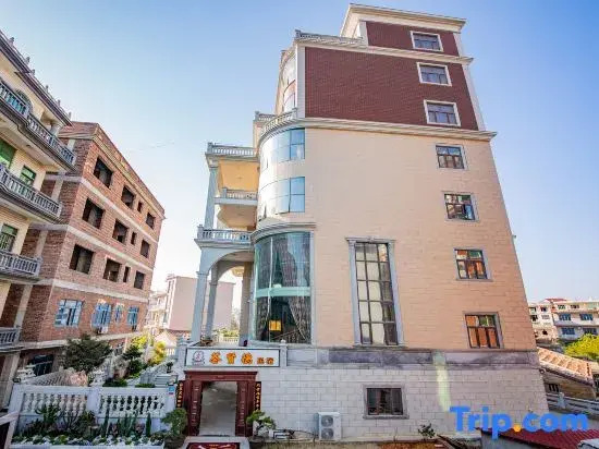 Huixiande Homestay on Meizhou Island