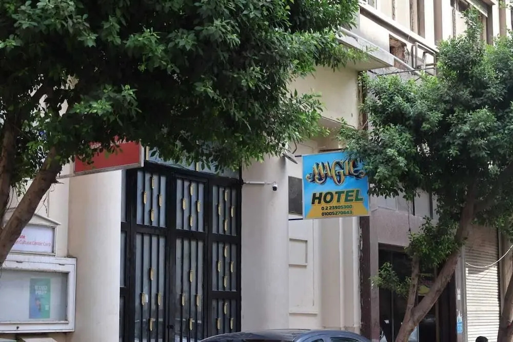 Magic Hotel