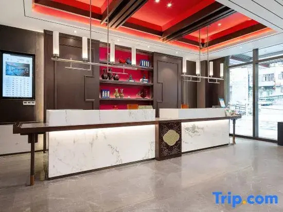 TILL BRIGHT Hotel (Tuojiang Store, Phoenix Ancient City)