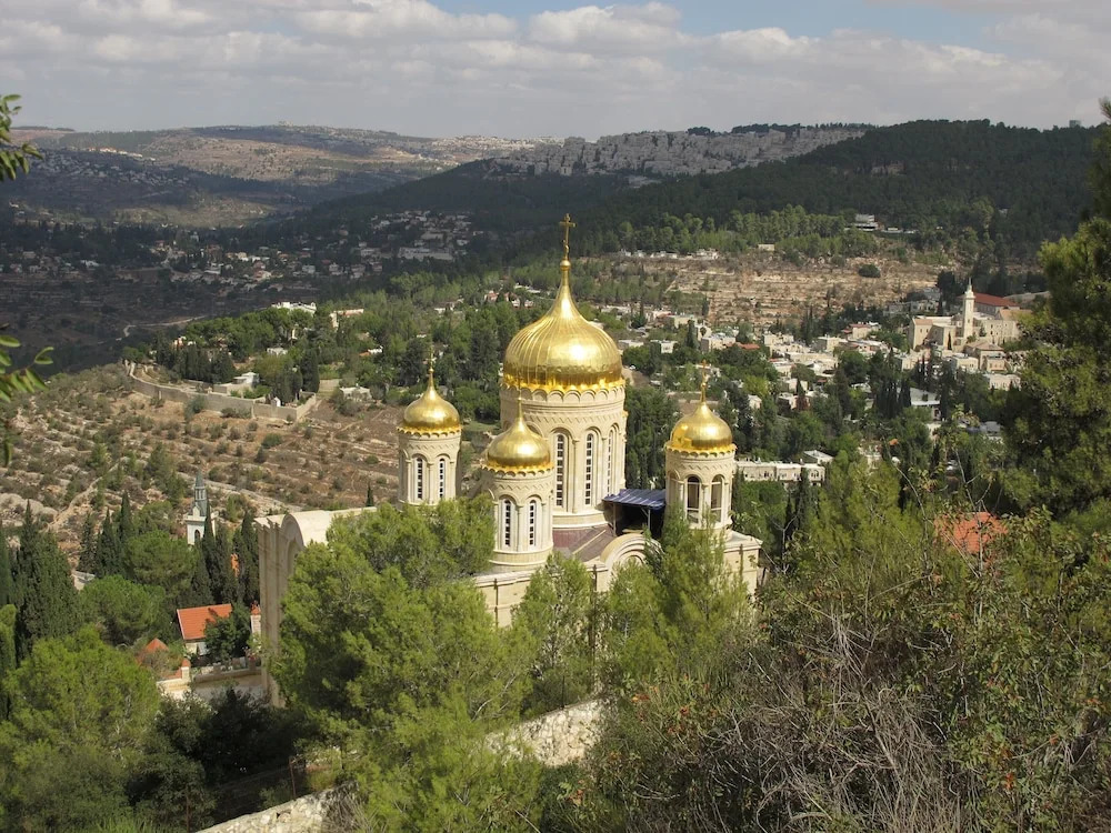 Khan Ein Karem Boutique Hotel