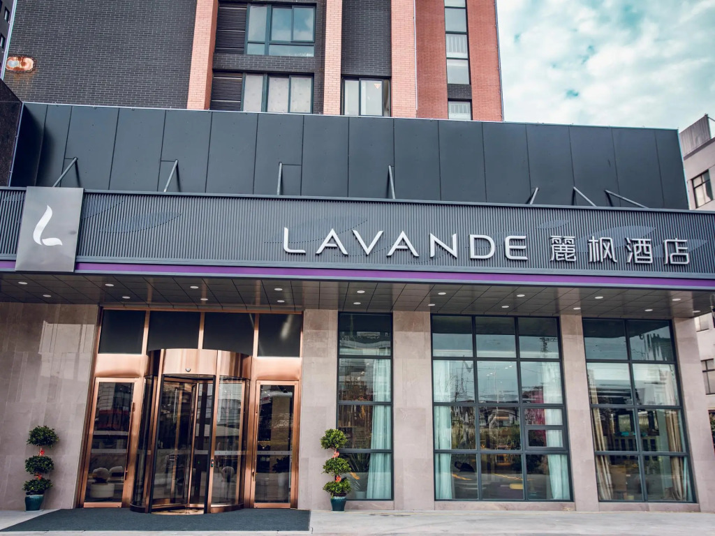 Lavande Hotels Suzhou North High-speed Railway Station