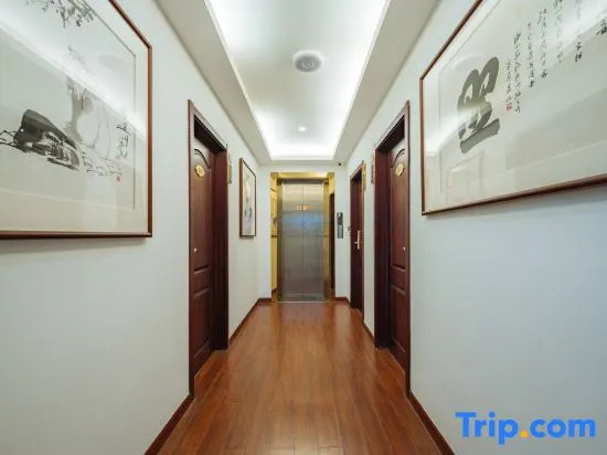 Floral Hotel·Xuanzhiyuan Hotel