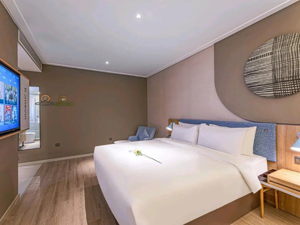 Отель Home Inn Neo Suzhou Center Yanyuqiao Subway Station Store