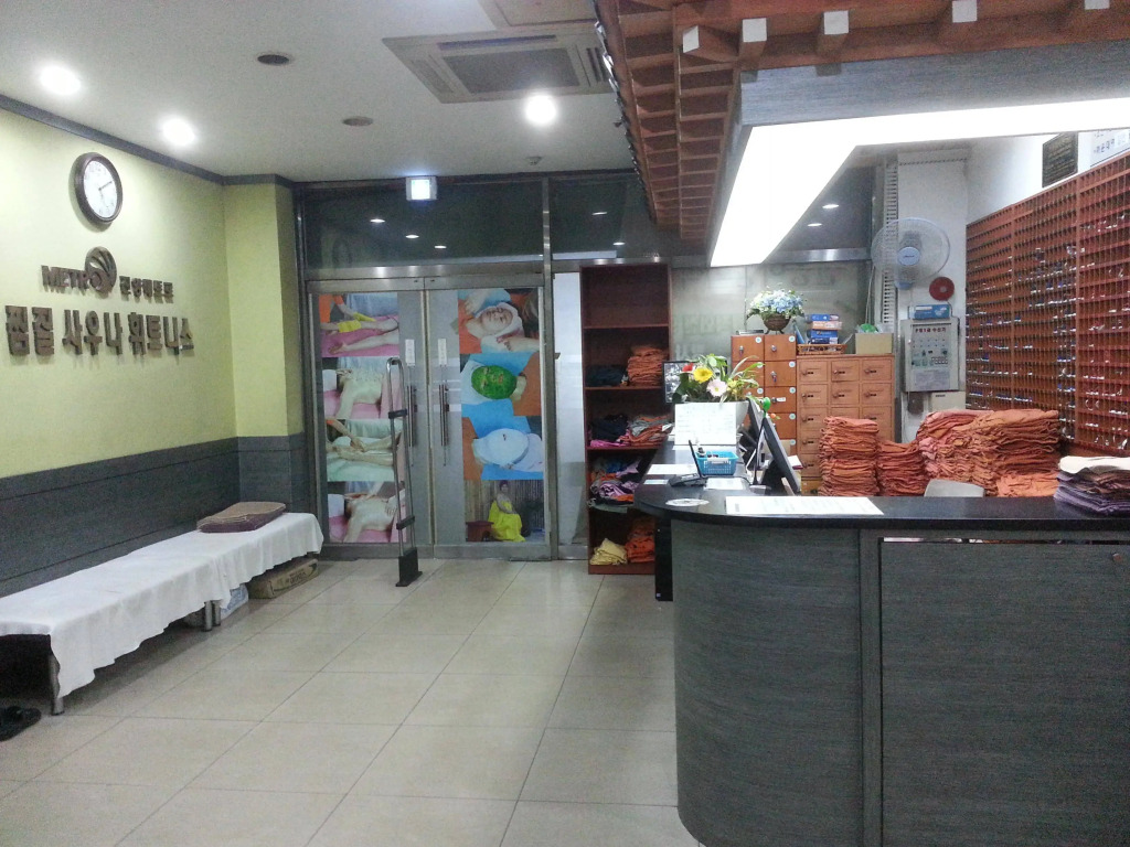 Metro Spa Cabin Backpacker Seoul