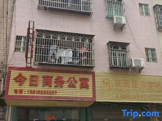 Huizhou Jinhri Business Apartment