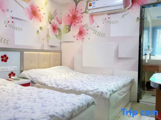Shenggong Fashion Hotel