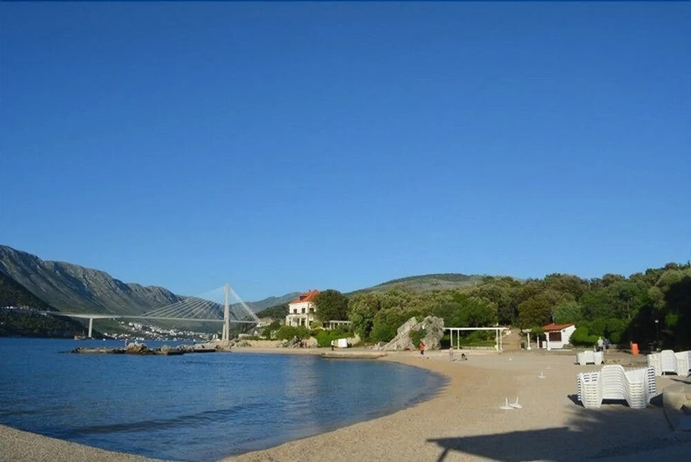 Guest House Amalija