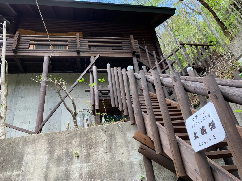 Cottage Jokigen
