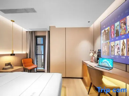 BeiMan Hotel (Zhongqing Longtou Temple, North Railway Station)