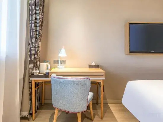 Homeinn · neo (Suzhou Sunan Airport Wangting)