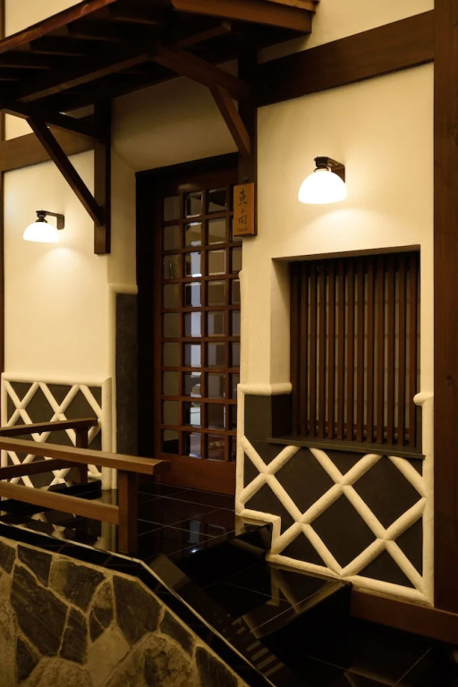 Ryokan Misono