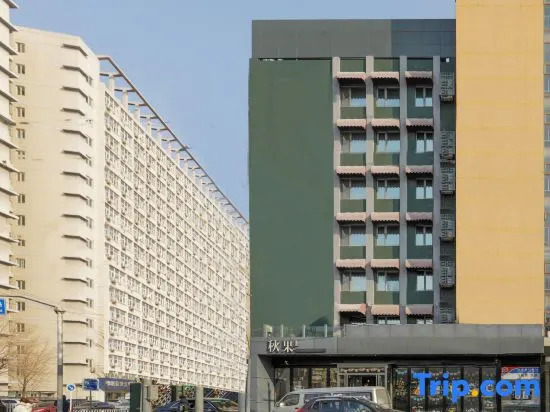 Orange Hotel Beijing Xizhimen Jiaotong University