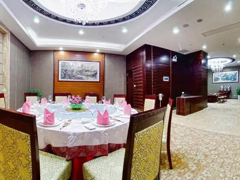Royal Duke Cherrabah Hotel Zhongshan