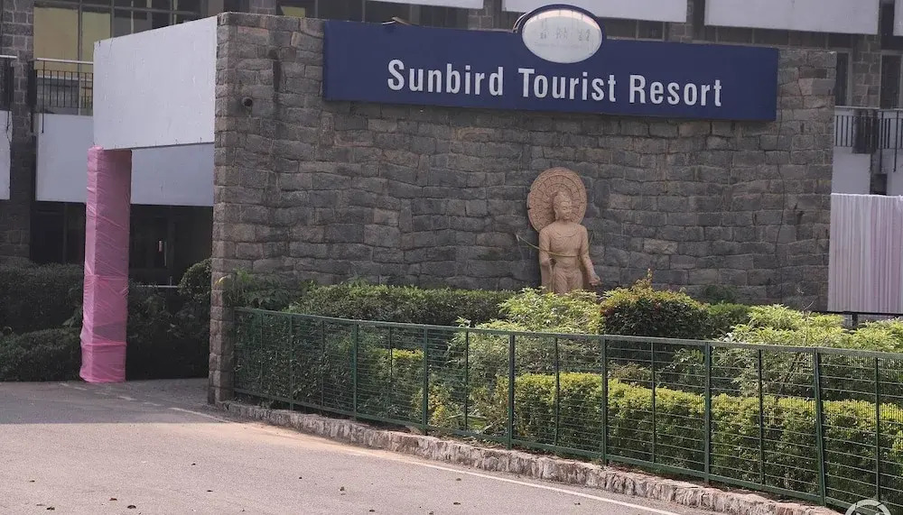 Sunbird Tourist Resort