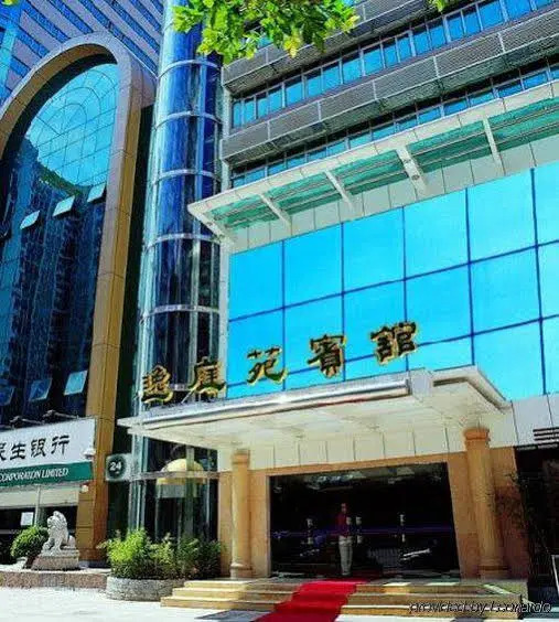 Yi Ting Yuan Hotel Shenzhen