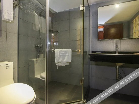 CitiGO Hotel Haikou