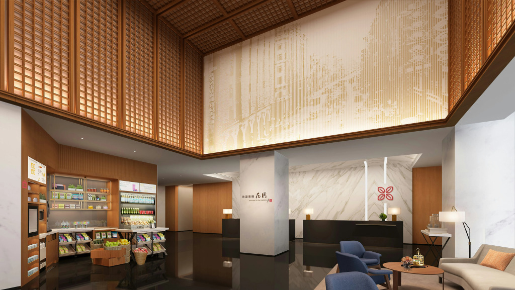 Hilton Garden Inn Guangzhou Tianhe