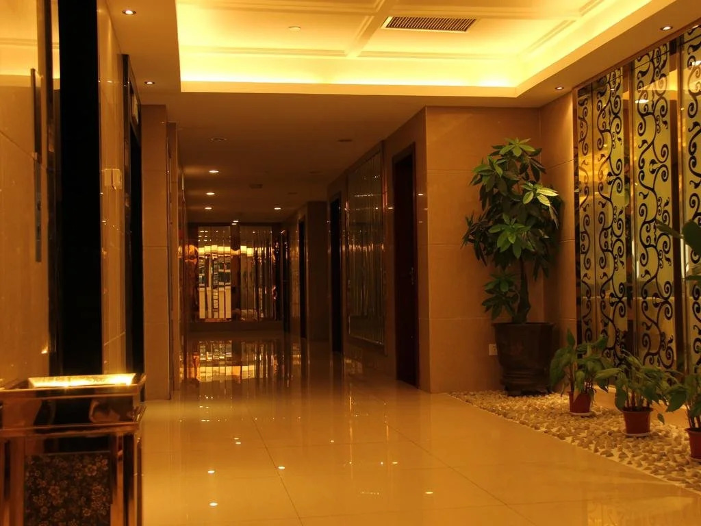 Bo Jue Holiday Inn (Shuanggang)
