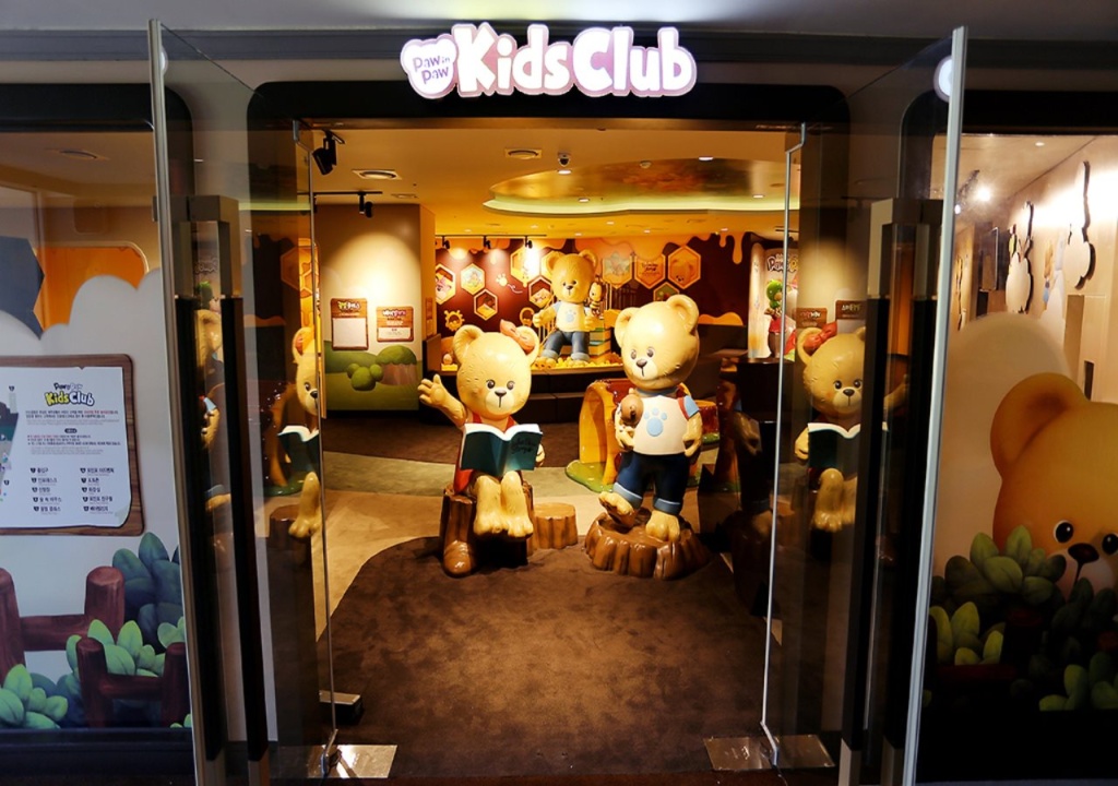 Grand Josun Jeju