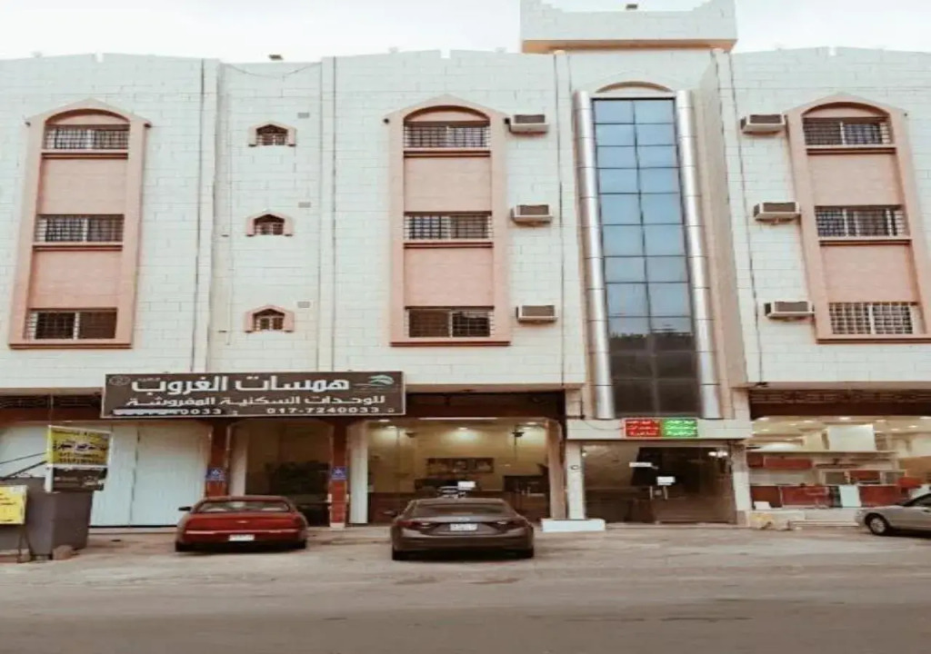Hamsat Alghorub Alraqia 2 Furnished Apartments