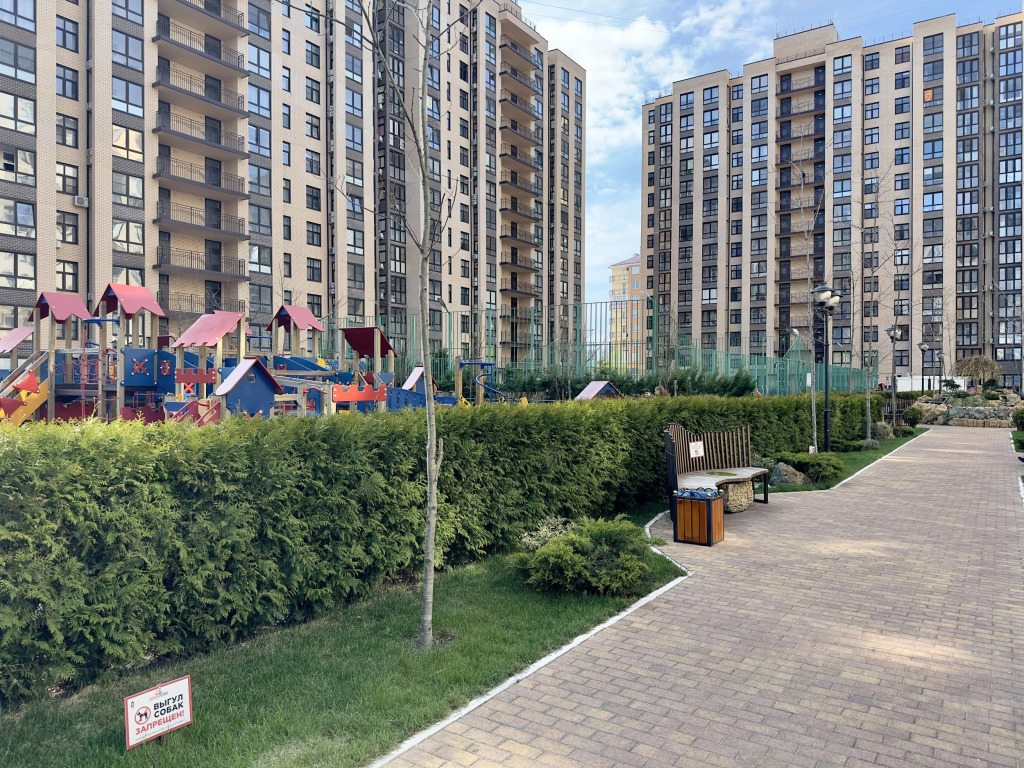 Privilegiya(Anapa)