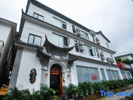 Canger Sanheyuan Seafront · Multidimensional Designer Homestay
