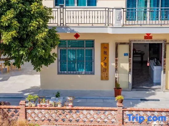 Meizhoudao Zhaoxi Chaoxi Homestay (Lianchiao Shatan Beach)