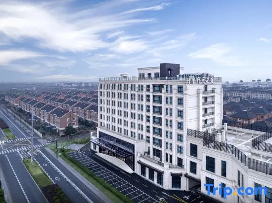 Haining Yanguan Maison New Century Resort Hotel