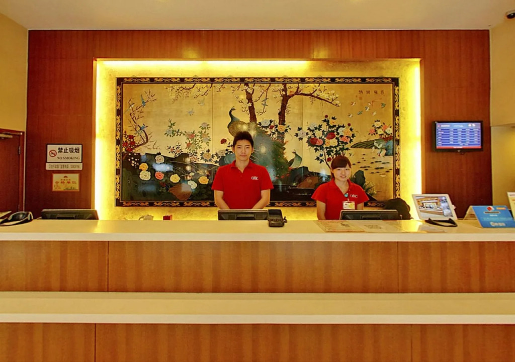 NIHAO Hotel Shanghai Jiangning Road Metro Station