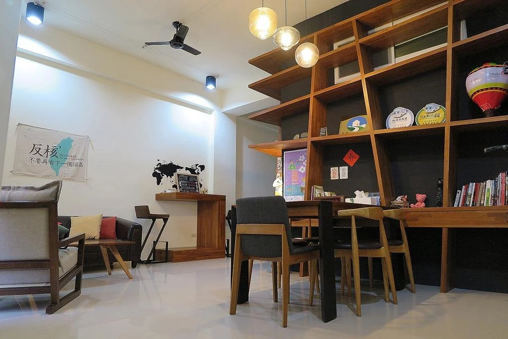 日安艸木環境友善民宿 Greener Homestay