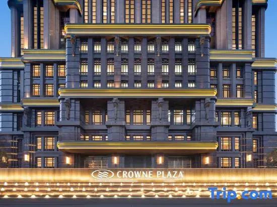 Crowne Plaza Chengdu Tianfu New Area by IHG
