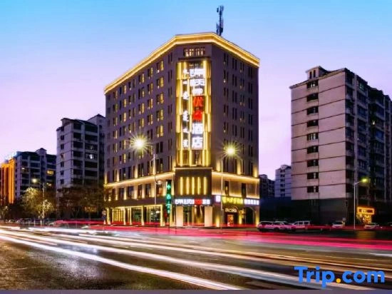 Jinyi Preferred Hotel (Wuhai Railway )