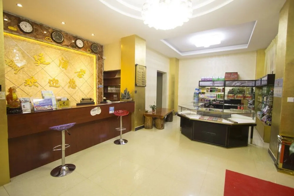 Huangting Hotel Kunming Airport