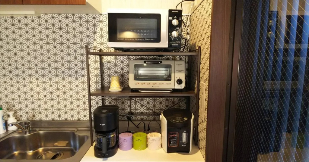 Guest House Goettingen