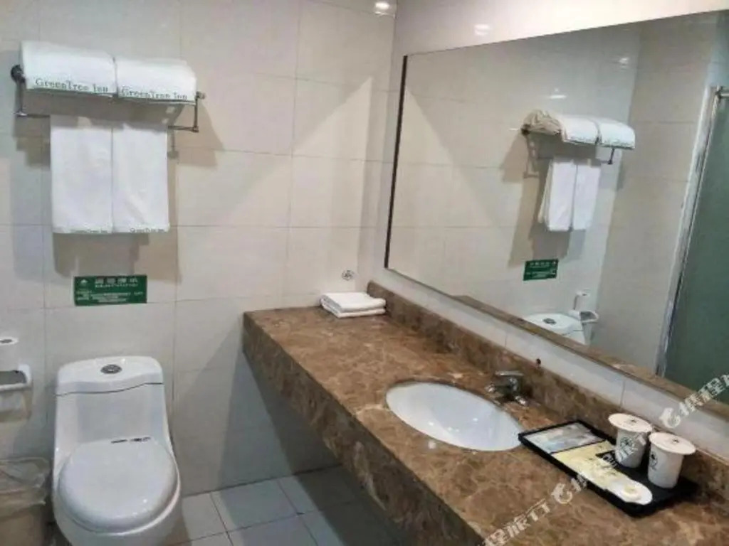 GreenTree Inn Tianjin Wuqing Distric Bohai Market