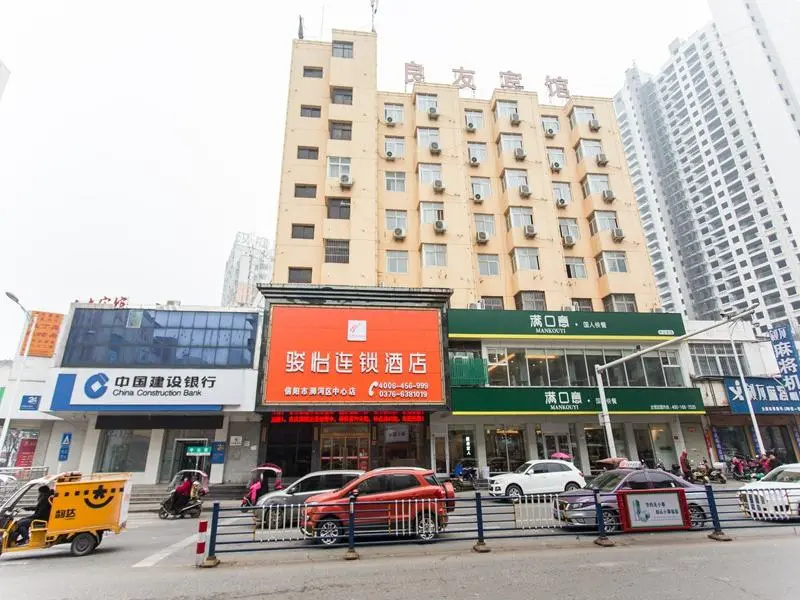 Jun Hotel He'nan Xinyang Shihe District Railway Station Square