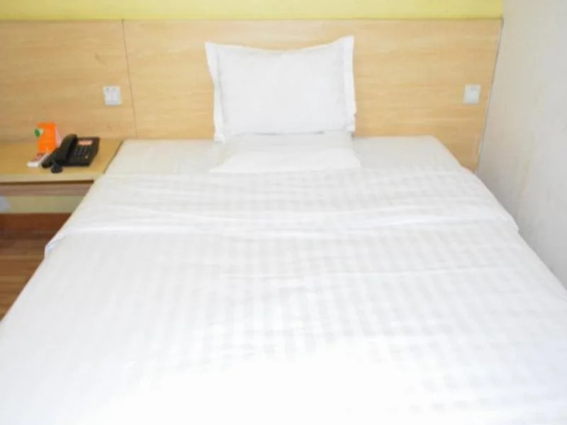 7 Days Inn Nanchang Cultural Palace