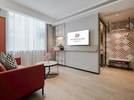 Borrman Hotel (Baise Tianlin)