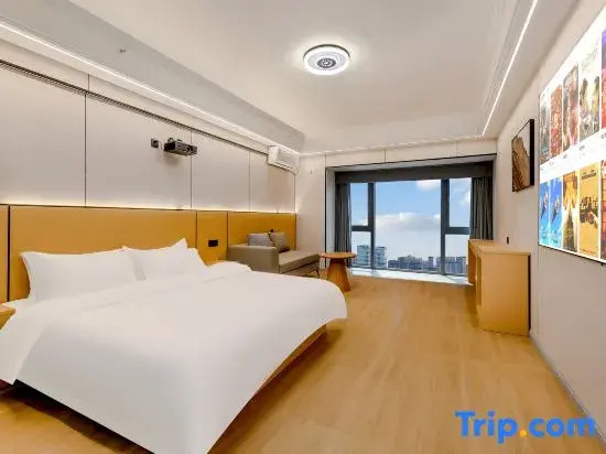 Xiya Apartment (Chengdu West Station Tianfu Jiangxin)