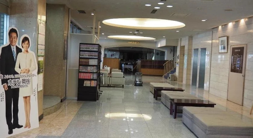 Hotel Okaya