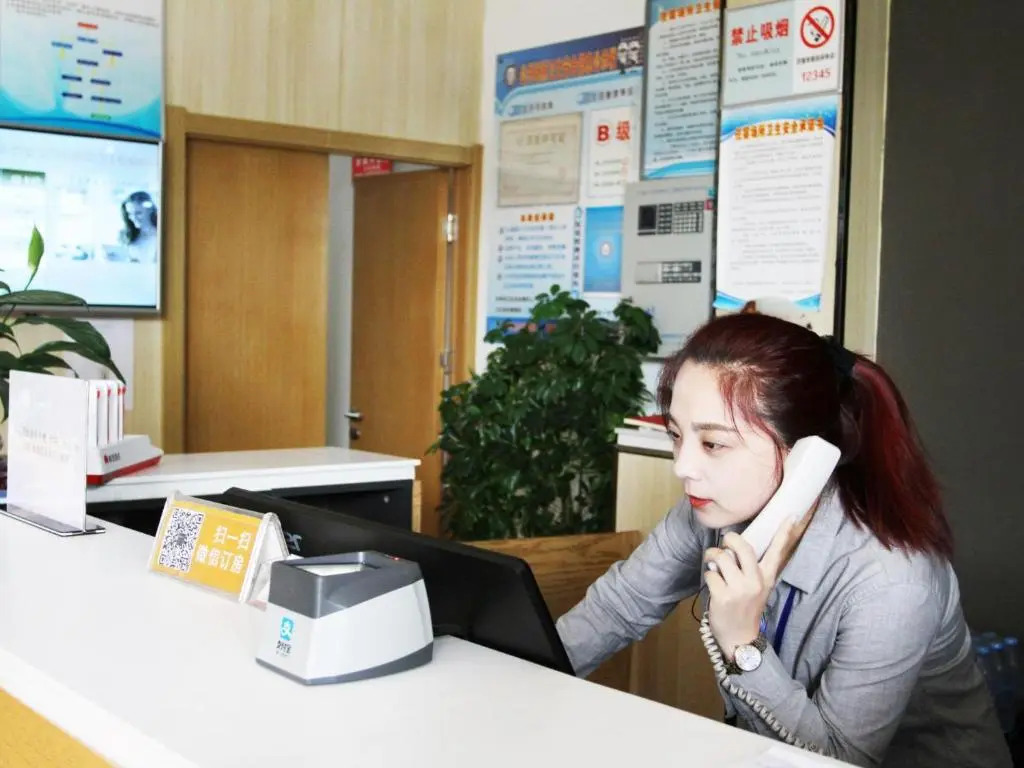 7Days Premium Xian Lantian Lanxin Road Branch