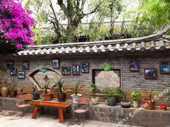 Yiho Inn