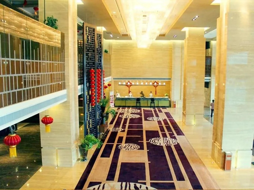 Handan Xingji Meigao Hotel